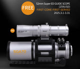 ASKAR SQA70 f/4.8 APO QUINTUPLET FREE GUIDE