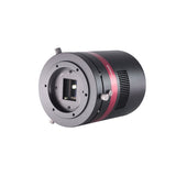 QHY2020 PRO [MONOCHROME/UV/EUV]