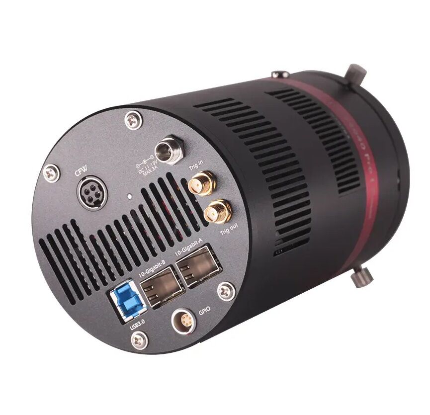 QHY4040 PRO [MONOCHROME]