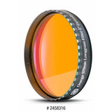 BAADER PLANETARY COLOUR FILTERS 2".